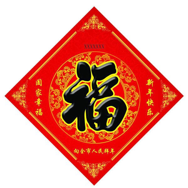 YƷ
