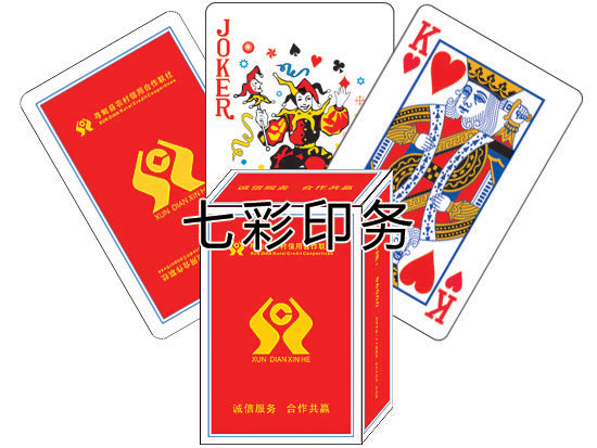 yбU