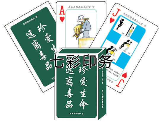 (w)